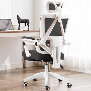 オフィスチェア デスクチェア 高通気性 人間工学 疲れない 昇降機能 在宅勤務 事務椅子 リクライニ...