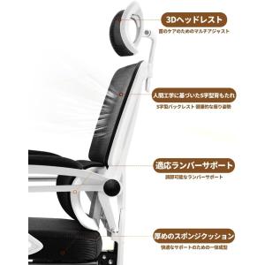 爆買 オフィスチェア デスクチェア 高通気性 ...の詳細画像4