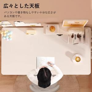 机 デスク コンパクト ホワイト 木製 組み立...の詳細画像3