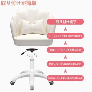 椅子 デスクチェア パソコンチェア リビングチ...の詳細画像2