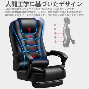 椅子 オフィスチェア ブラック リクライニング...の詳細画像1