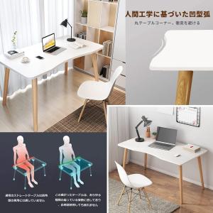 デスク シンプル パソコンデスク 幅100CM...の詳細画像4