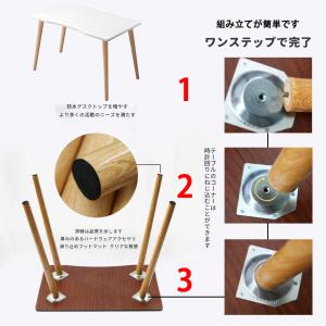 デスク パソコンデスク 勉強机 幅80/100...の詳細画像5