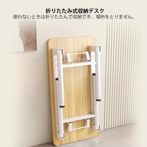 折りたたみデスク 完成品 組立不要 幅80CM...の詳細画像3