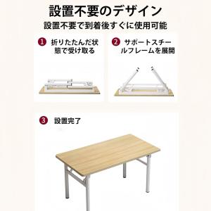折りたたみデスク 完成品 組立不要 幅80CM...の詳細画像5