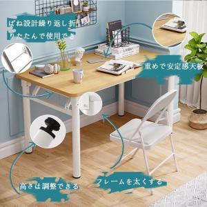 折りたたみデスク 80CM*50CM*75CM...の詳細画像2