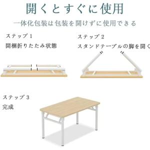 折りたたみデスク 80CM*50CM*75CM...の詳細画像5
