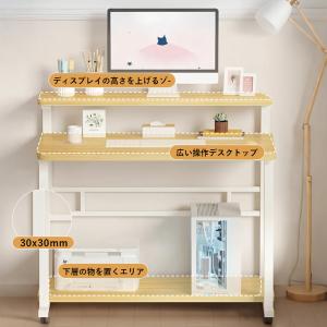 デスク パソコンデスク コンパクト 幅60/8...の詳細画像1