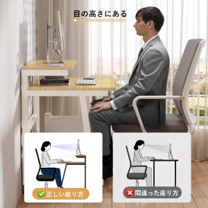 デスク パソコンデスク コンパクト 幅60/8...の詳細画像2