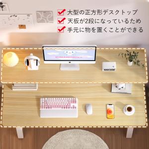 デスク パソコンデスク コンパクト 幅60/8...の詳細画像5