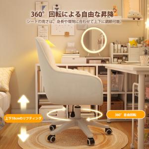 オフィスチェア デスクチェア パソコンチェア ...の詳細画像1
