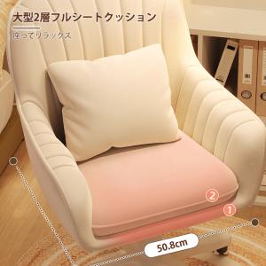 オフィスチェア デスクチェア パソコンチェア ...の詳細画像2