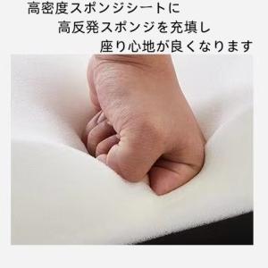 オフィスチェア 360°回転椅子 可愛い キャ...の詳細画像3