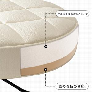 オフィスチェア 360°回転椅子 可愛い キャ...の詳細画像4