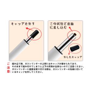 オフィスチェア 360°回転椅子 可愛い キャ...の詳細画像5