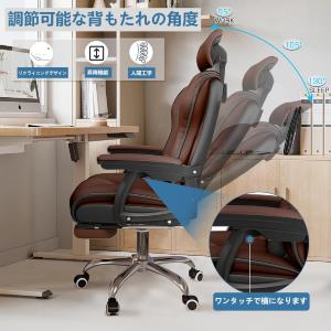 爆買 オフィスチェア 社長椅子 デスクチェア ...の詳細画像2