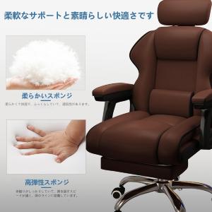 爆買 オフィスチェア 社長椅子 デスクチェア ...の詳細画像4