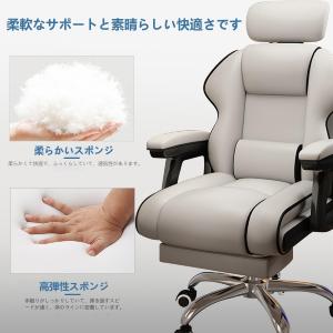 オフィスチェア 社長椅子 デスクチェア 昇降機...の詳細画像4