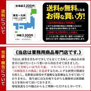 牛タン ブロック 1本 タン元規格 ムキタン ...の詳細画像1