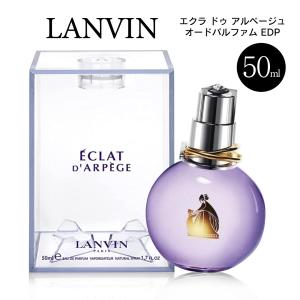 LIPOSOME 国内正規品 コーセー コスメデコルテ COSME DECORTE