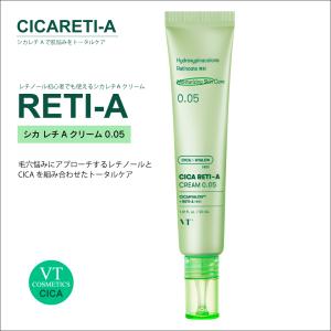 イオン化粧品 ハイローション 温泉の恵み 165ml : 美容の森