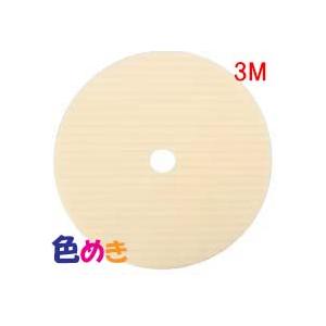 3M スリーエム セパレートバフ ウール 576...の商品画像