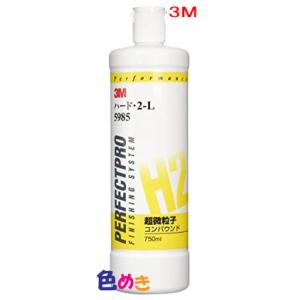 3M 13084 フィニッシングコンパウンド ボトル 3.78L(1ガロン