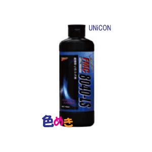 石原ケミカル ユニコン  FMC 8040-LS  コンパウンド 750ｍｌ超微粒子 バイク 自動車...