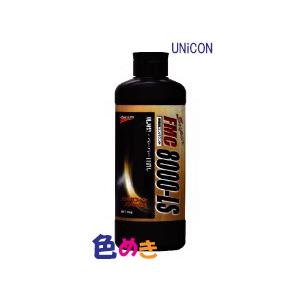 石原ケミカル ユニコン  FMC8000-LS コンパウンド 1ｋｇ  肌調整 目消し バイク 自動...