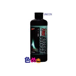 石原ケミカル ユニコン FMC 8025-LS  コンパウンド 840ｇ  目消し バイク 自動車 ...