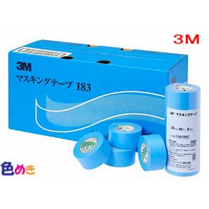 3M 3M 183・40mmx18m 小箱 30巻入(3巻入x10パック) スリーエム