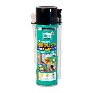 スプレー 塗料 塗装 DIY ヘンケルジャパン シスタ M5250 500g｜iromono