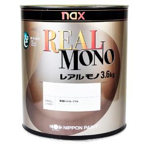塗料 塗装 車 DIY 日本ペイント nax レアルモノ 4596 ストロングレッド 3.6kg 送料無料｜iromono