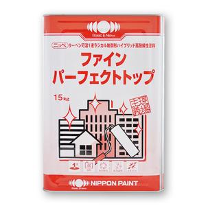 塗料 塗装 DIY 日本ペイント ファインパーフェクトトップ 5分ツヤ ホワイト 1kg｜iromono