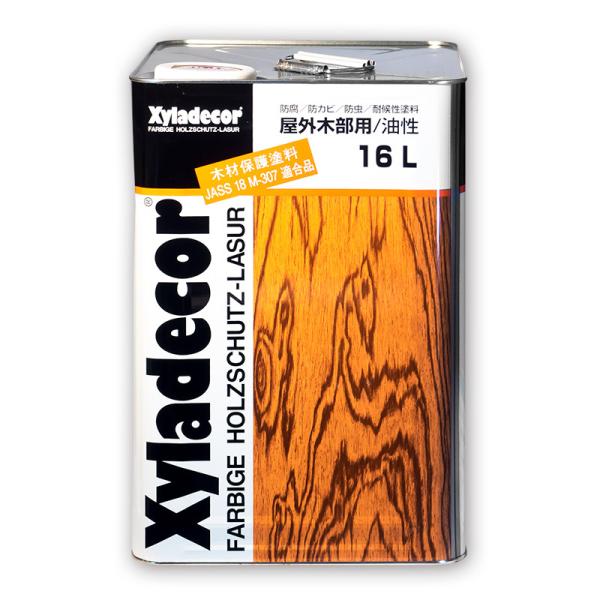 キシラデコール 塗料 塗装 DIY 大阪ガスケミカル 0.7L 取り寄せ キシラデコール