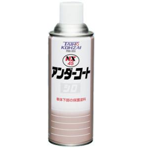 ノックスドール(Noxudol) 防錆アンダーコート(ファイバー入り) UM-1600