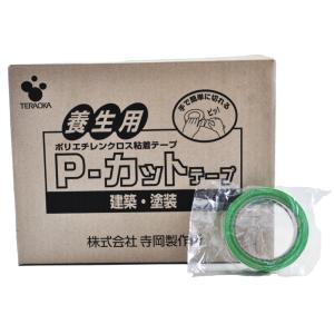 養生テープ ペンキ 塗料 塗装 DIY 寺岡製作所 Pカットテープ No.4141 若葉 25mm×25m 60巻｜iromono