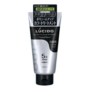 ルシード メンズヘアカラー 白髪染めの商品一覧 メンズヘアケア コスメ 美容 ヘアケア 通販 Yahoo ショッピング