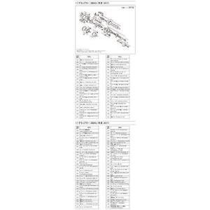 少し豊富な贈り物 シマノシマノ Shimano 純正リールパーツ17グラップラー300hgスプール組 ベアリン フィッシング用品 Juneauhotels Net