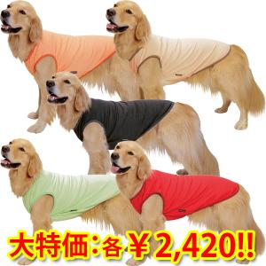 SEV PETS 犬用 ルーパー ブルー Sサイズ(25㎝) 健康 スポーツアクセサリー セブ ペット SEV for PET'S 犬用 ルーパー