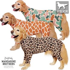 大型犬用品専門店 アイアンバロン - Yahoo!ショッピング