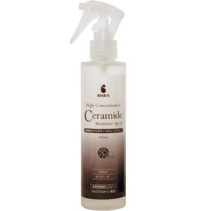 ゴッドバス プレミアムスパ (高濃度水素入浴器) : cosme通販 - 通販