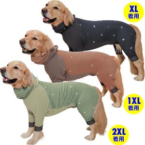 （1XL・大型犬用）《アルファアイコン》 ドッグガードクール（2022）
