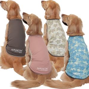 （中・大型犬用4L）アルファアイコン サマークーリングタンクトップ（2022）