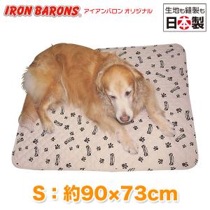 バイトノットカラー 6号サイズ（51272） : 大型犬用品専門店 アイアン