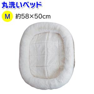 【美品】超大型犬用 フェザーベッド XLサイズ(直径130cm) 大型犬用ベッド（フェザーベッド）