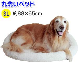 大型犬用ベッド・L）アイアンバロンオリジナル フェザーベッド L