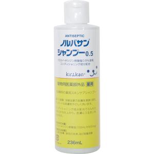ノルバサンシャンプー 0.5 200ml×4本　⓪① Amazon | キリカン洋行 【4本セット】ノルバサンシャンプー0.5