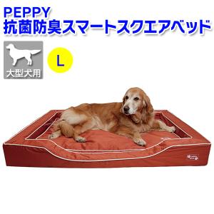 大型犬用ベッド・XL）アイアンバロンオリジナル フェザーベッド XL