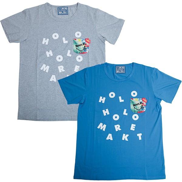 【OUTLET】（人用）ホロホロスマイルＴシャツ
